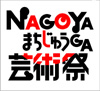 NAGOYAޤ夦GAݽѺ